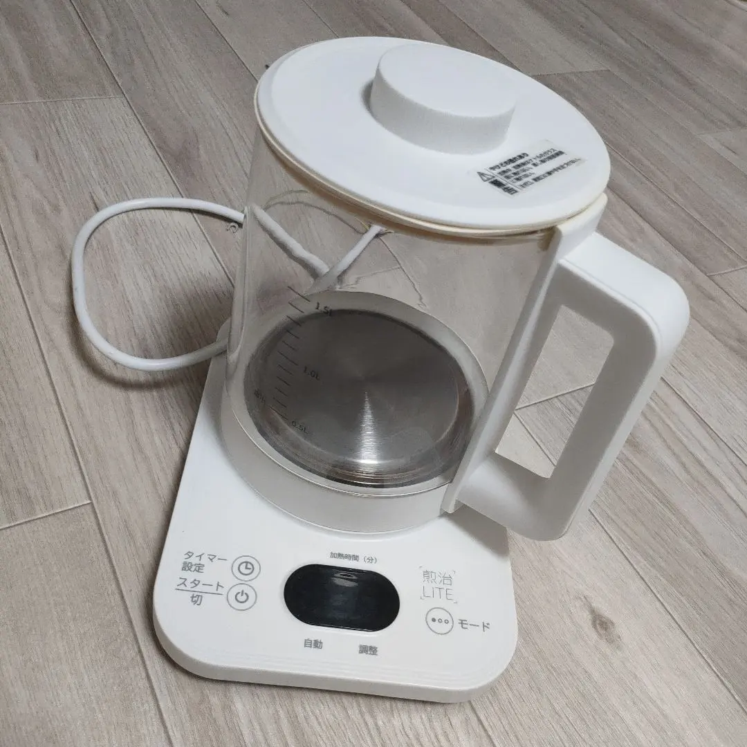 2026年最新】ウチダ和漢薬煎じ器煎治の人気アイテム - メルカリ