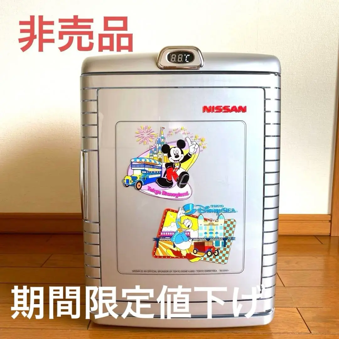 2026年最新】冷温庫 日産の人気アイテム - メルカリ