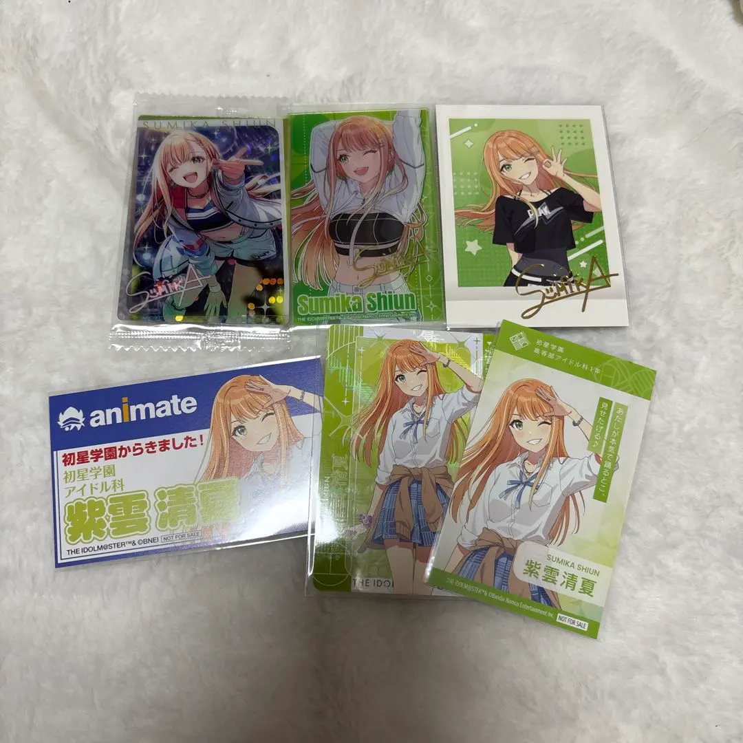 2026年最新】紫雲清夏 サインの人気アイテム - メルカリ