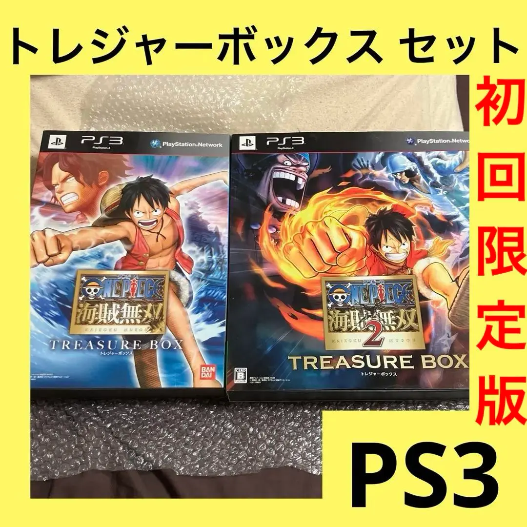 2026年最新】ワンピース 海賊無双 TREASURE BOXの人気アイテム - メルカリ