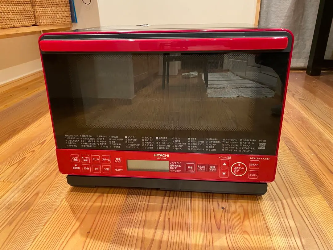 2026年最新】日立オーブンレンジ mro-vs7の人気アイテム - メルカリ