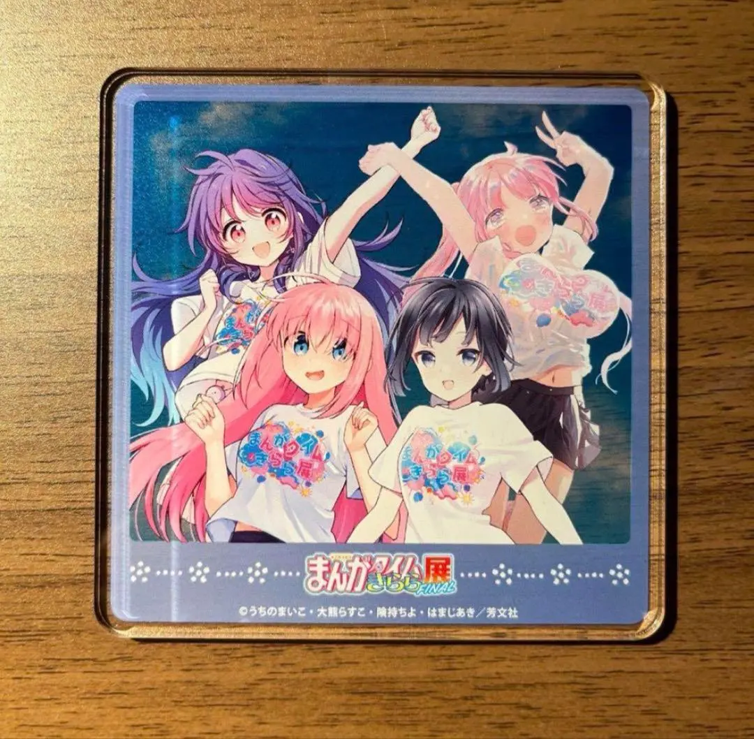 2026年最新】きらら展 ぼっちざろっくの人気アイテム - メルカリ