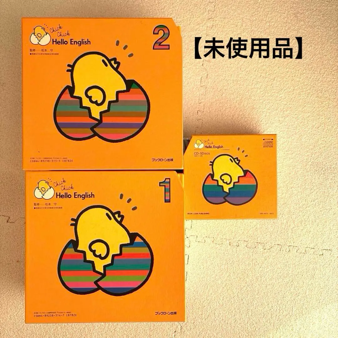 2026年最新】ブックローン 英語の人気アイテム - メルカリ