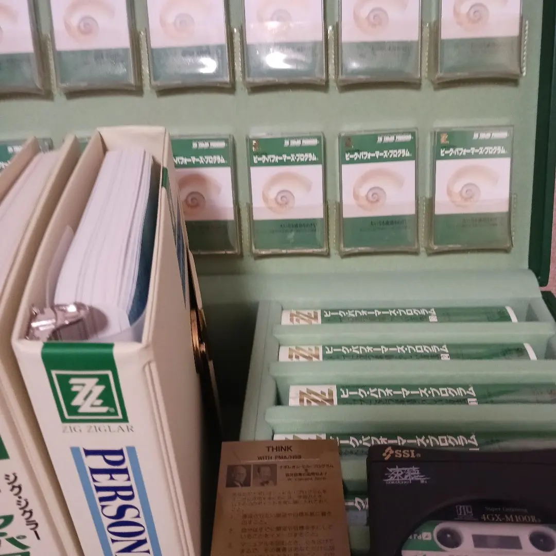 2026年最新】ssi 速聴の人気アイテム - メルカリ