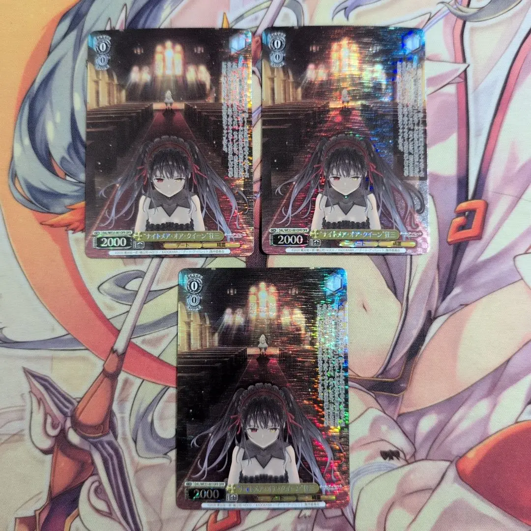 2026年最新】ナイトメアオアクイーン狂三の人気アイテム - メルカリ