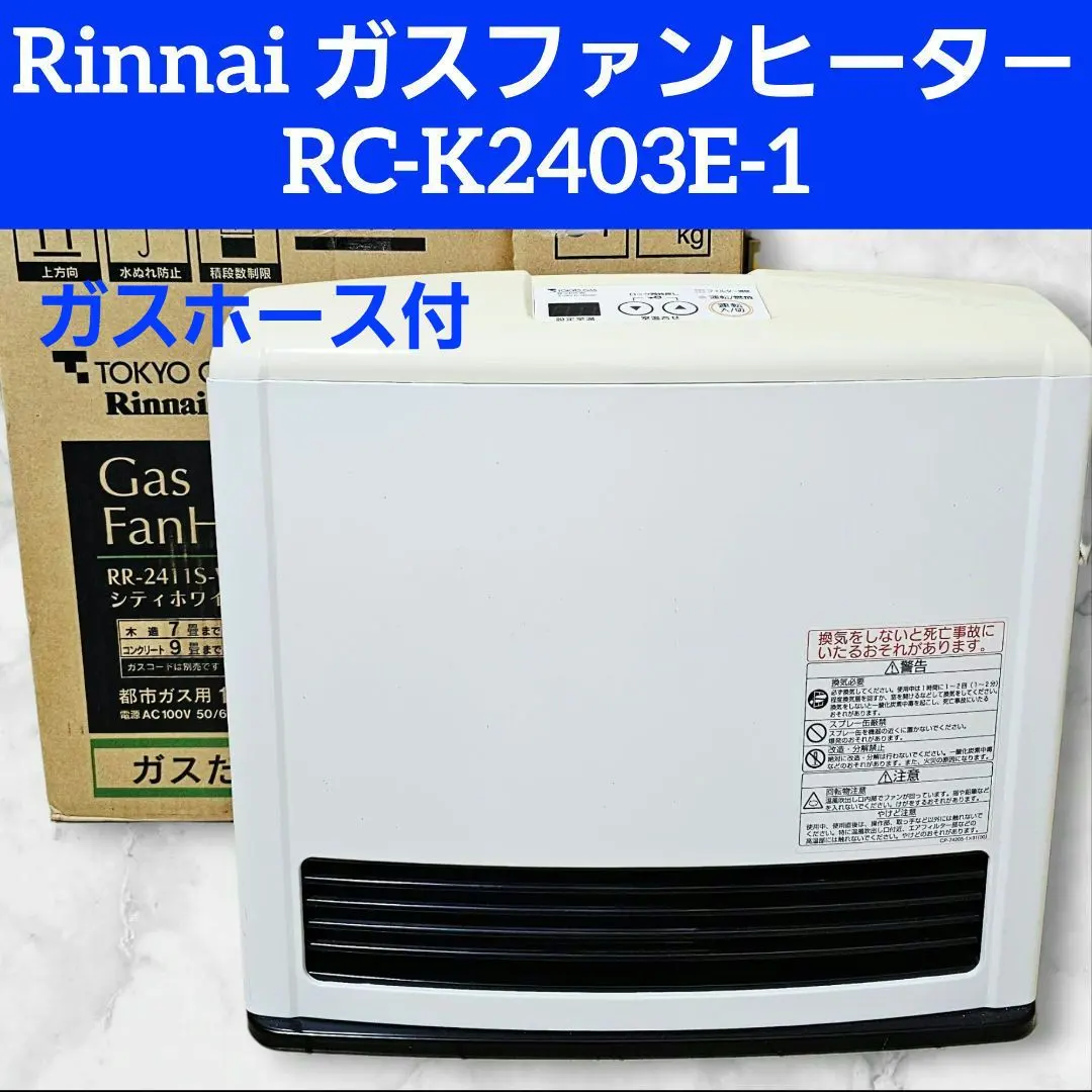 2026年最新】RC-K2403E-1の人気アイテム - メルカリ