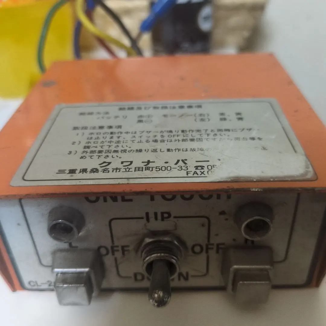 2026年最新】コボレーン スイッチの人気アイテム - メルカリ