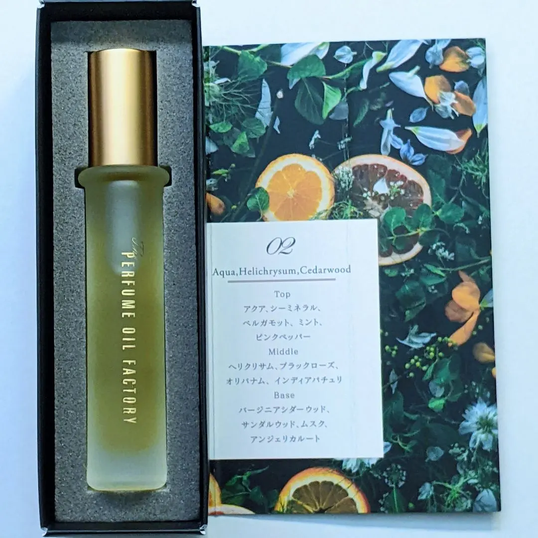 2026年最新】perfume oil factory premiumの人気アイテム - メルカリ