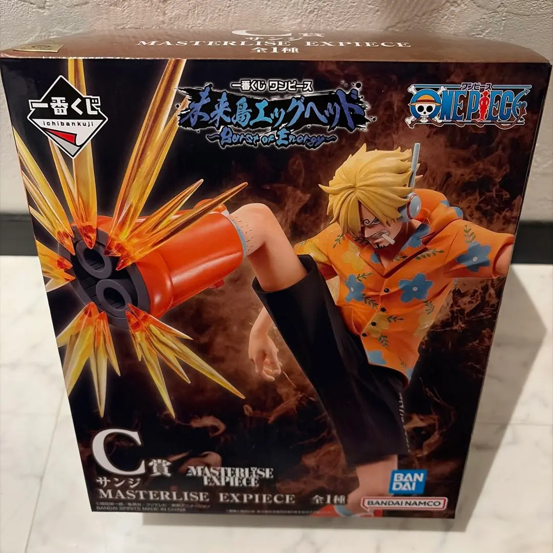 2026年最新】一番くじ ONLINE ワンピース 20th anniversary A賞