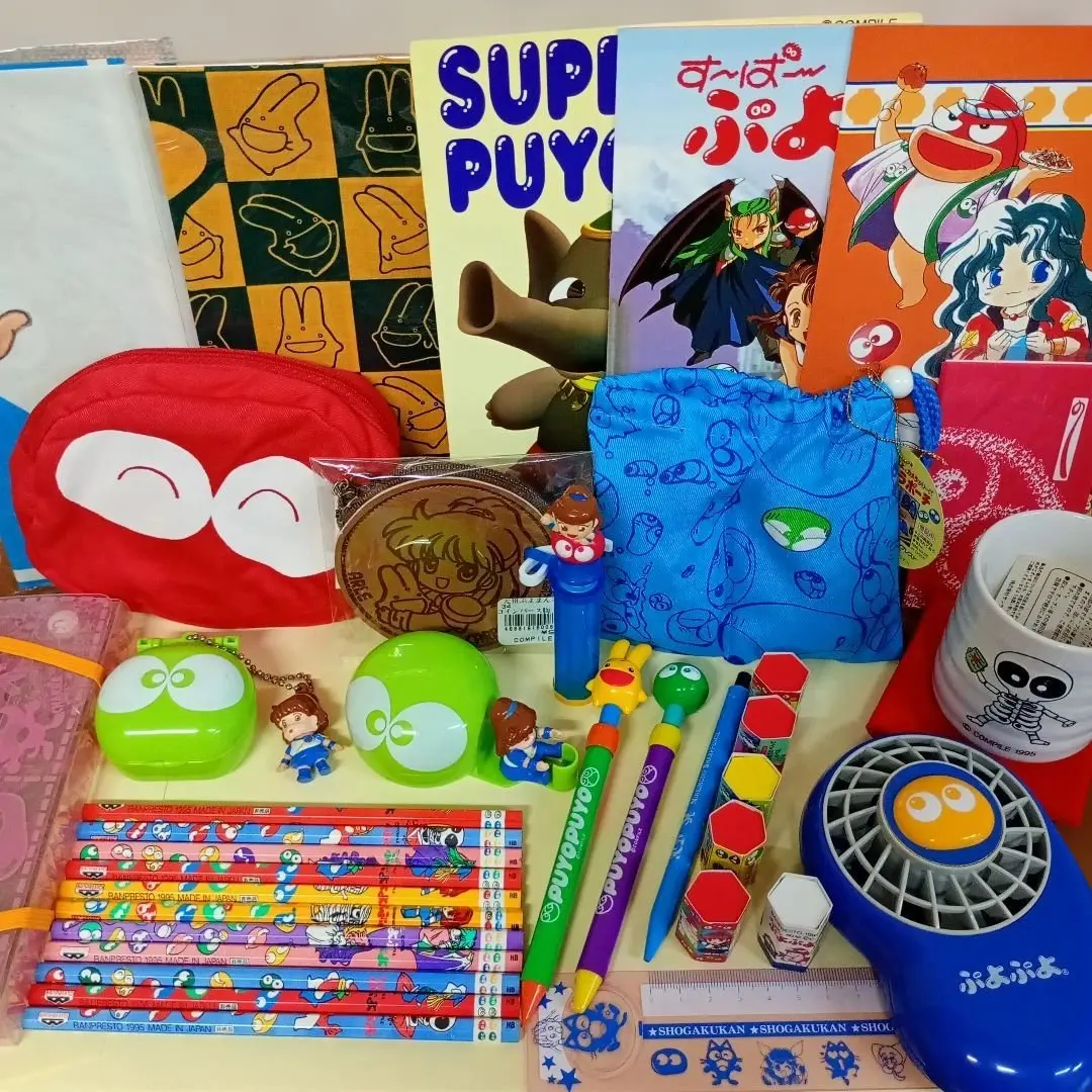 2026年最新】ぷよまん本舗の人気アイテム - メルカリ