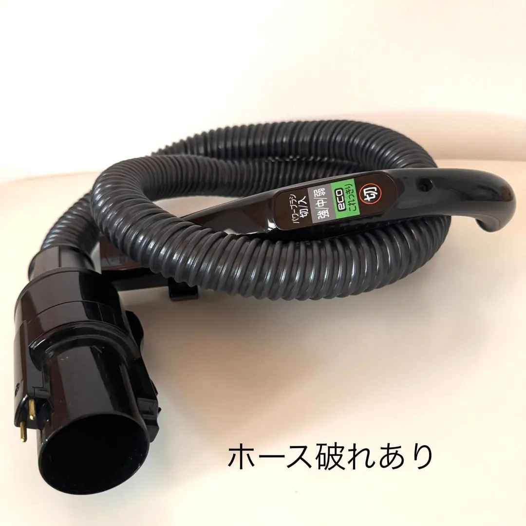 2026年最新】日立掃除機ホース cv-sp900kの人気アイテム - メルカリ