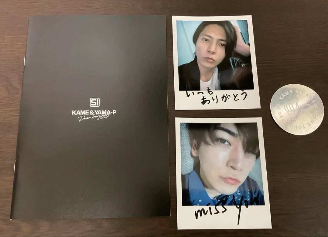 2026年最新】山下智久 サインの人気アイテム - メルカリ