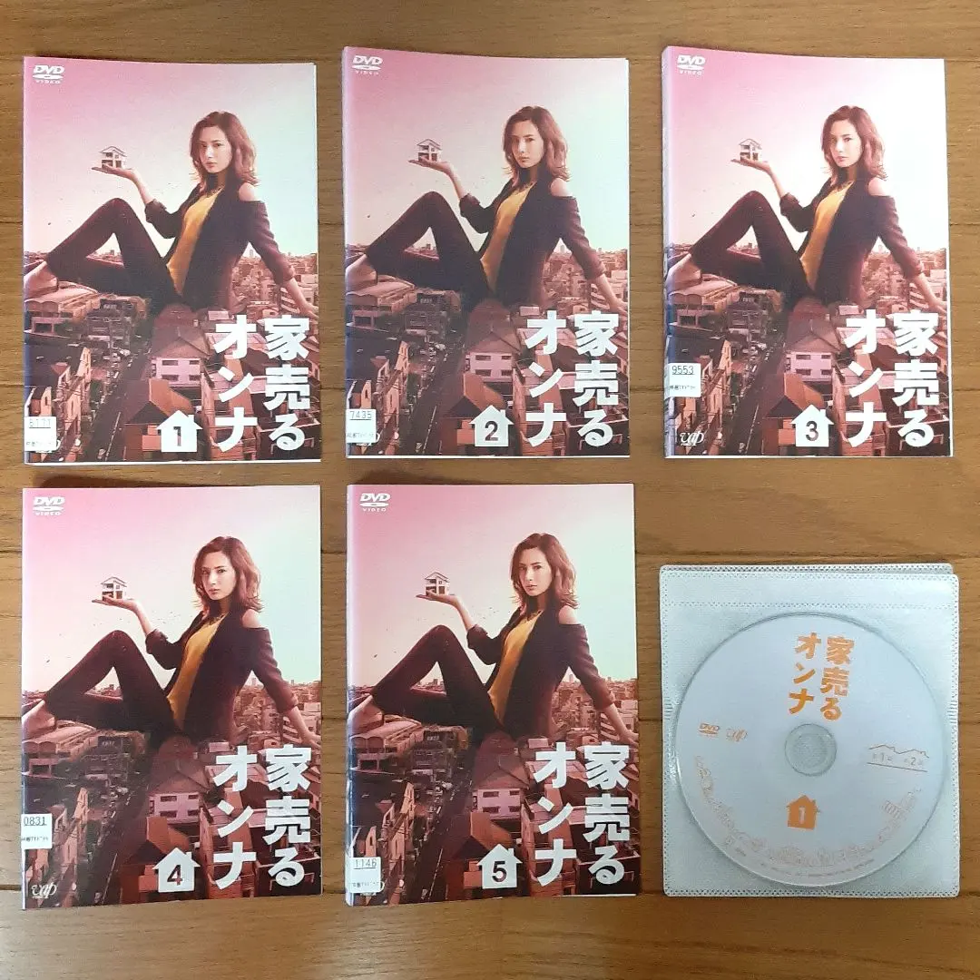 2026年最新】家売るオンナ dvdの人気アイテム - メルカリ