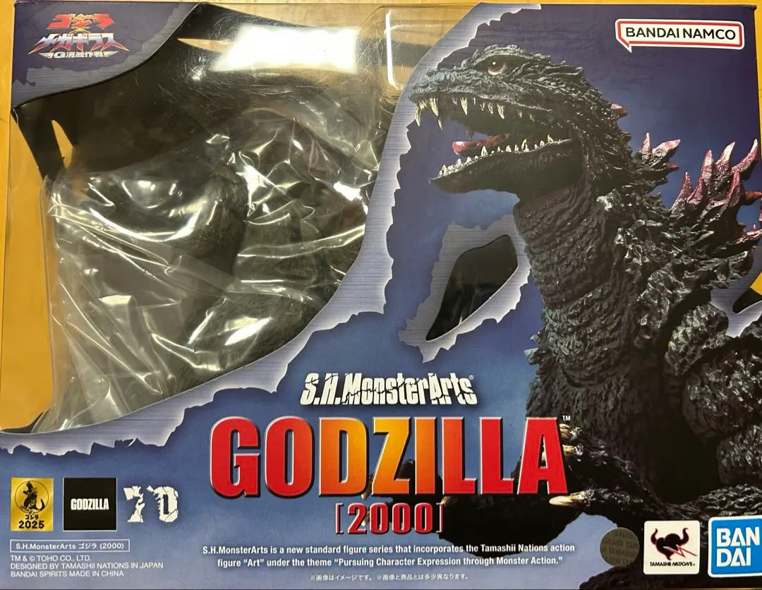 2026年最新】s.h.monsterarts ゴジラ2000ミレニアム special color ver