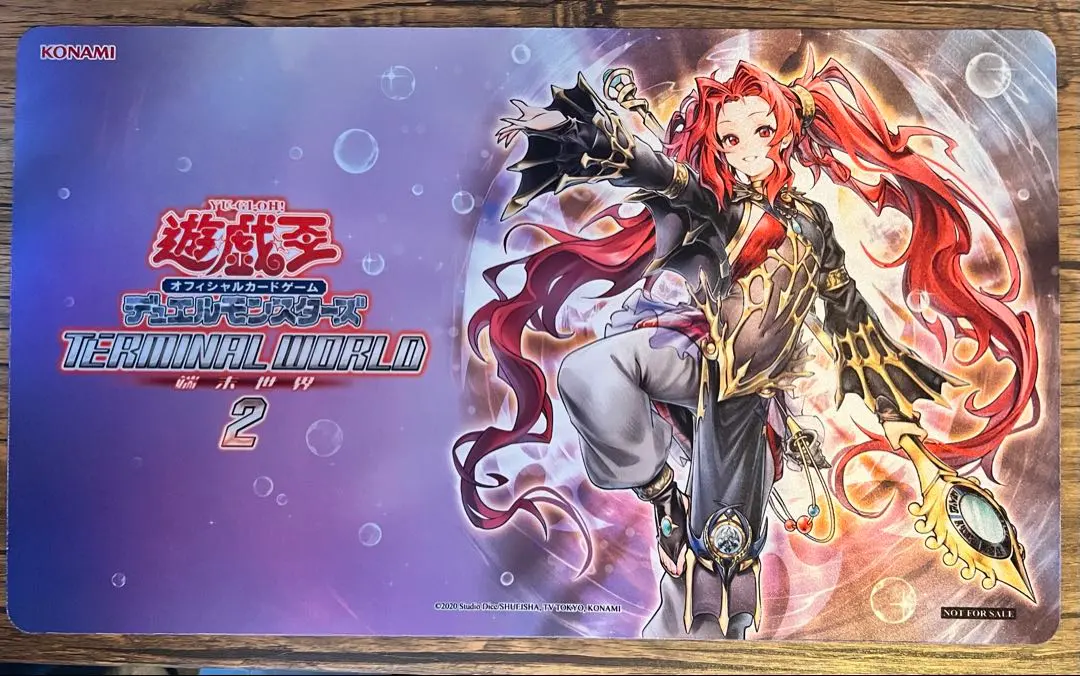 2026年最新】遊戯王 影霊衣 プレイマットの人気アイテム - メルカリ