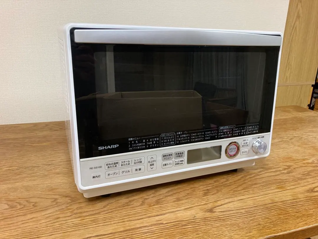 2026年最新】sharp re ss10dの人気アイテム - メルカリ