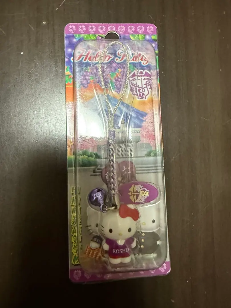 2026年最新】キティ 高校 限定の人気アイテム - メルカリ