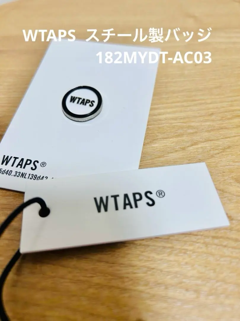 2026年最新】WTAPS ピンバッジの人気アイテム - メルカリ