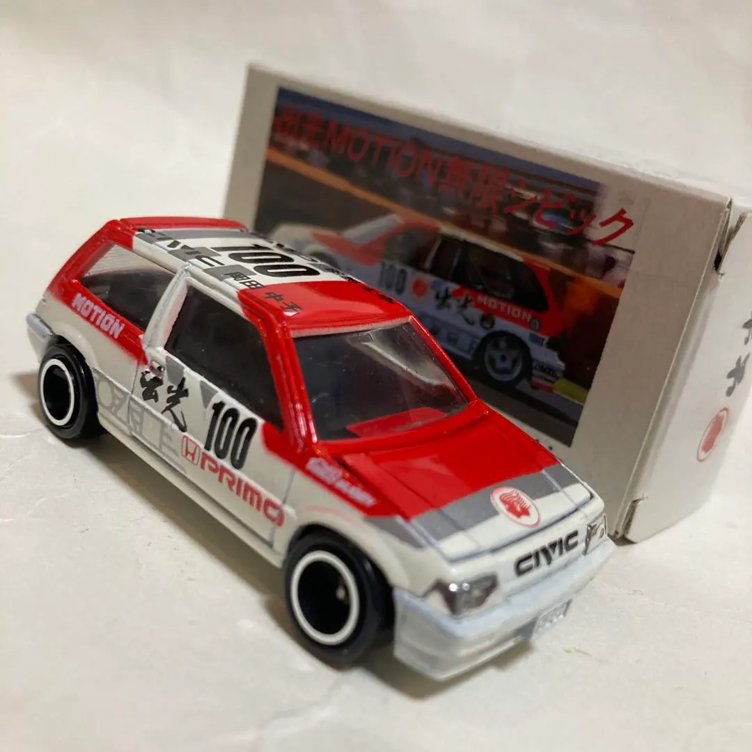 2026年最新】出光 シビックの人気アイテム - メルカリ