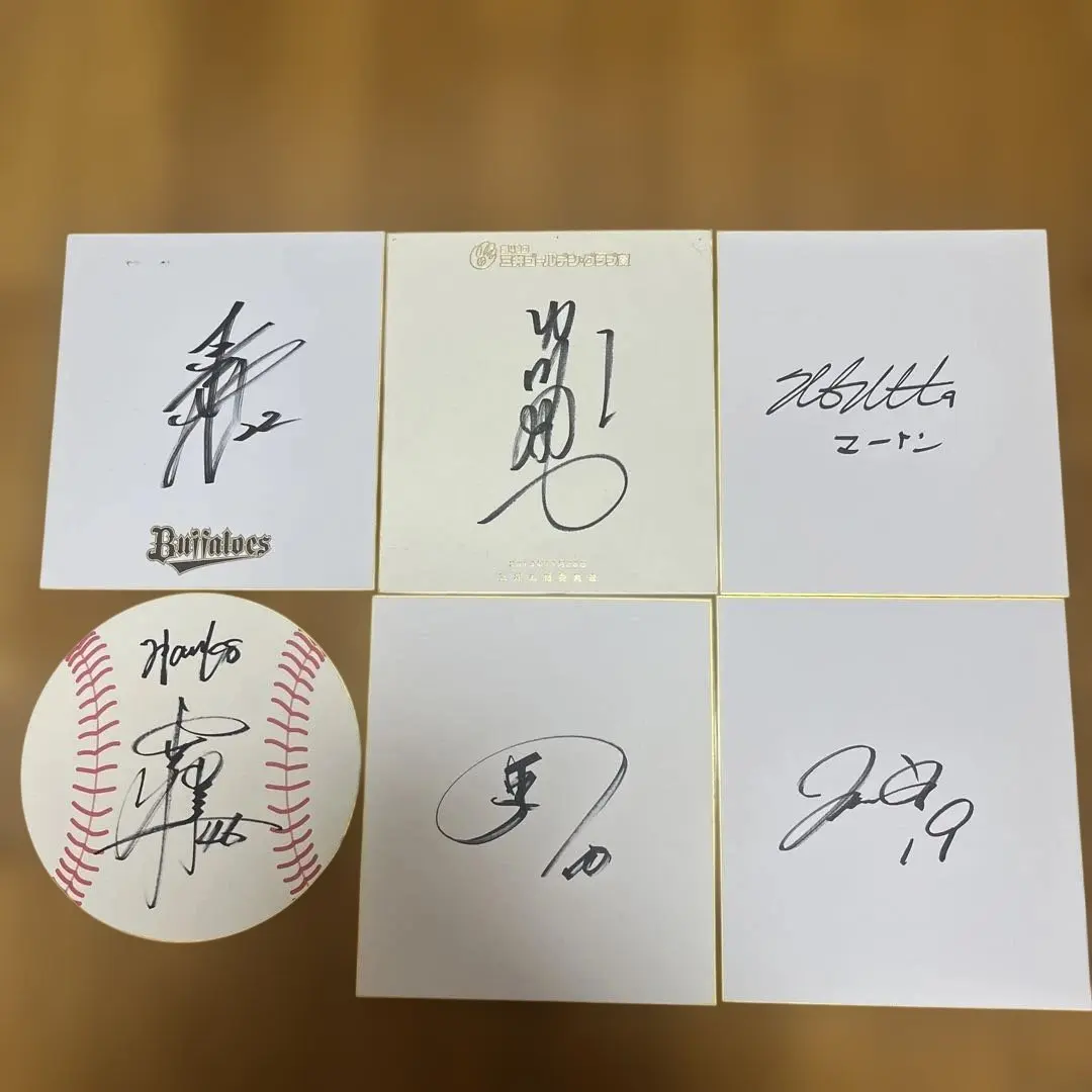 2026年最新】阪神 マートン サインの人気アイテム - メルカリ