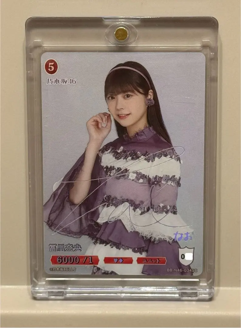 2026年最新】ビルディバイド 乃木坂 シークレットの人気アイテム