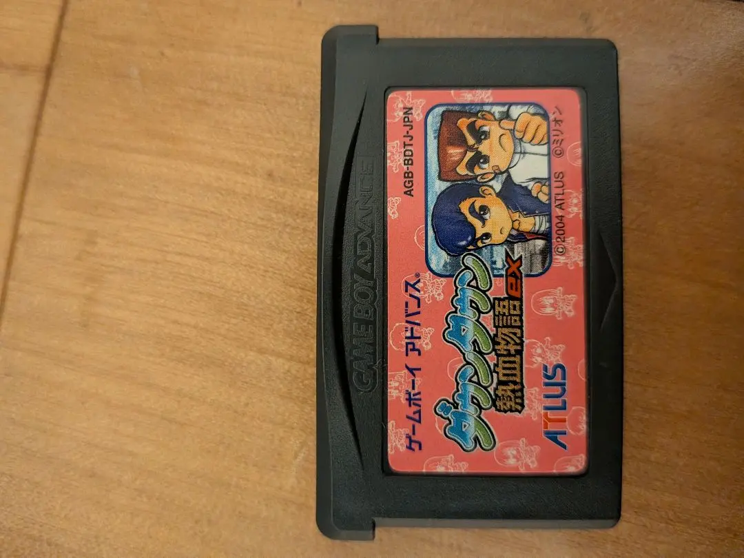 2026年最新】ダウンタウン熱血物語exの人気アイテム - メルカリ