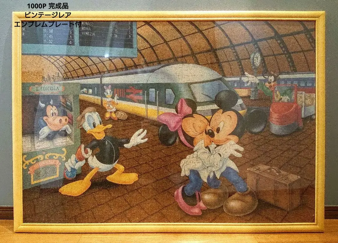 2026年最新】コルクペーパー パズルの人気アイテム - メルカリ