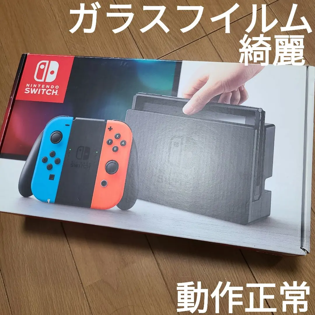 m81443454893_1.jpg?1772278482