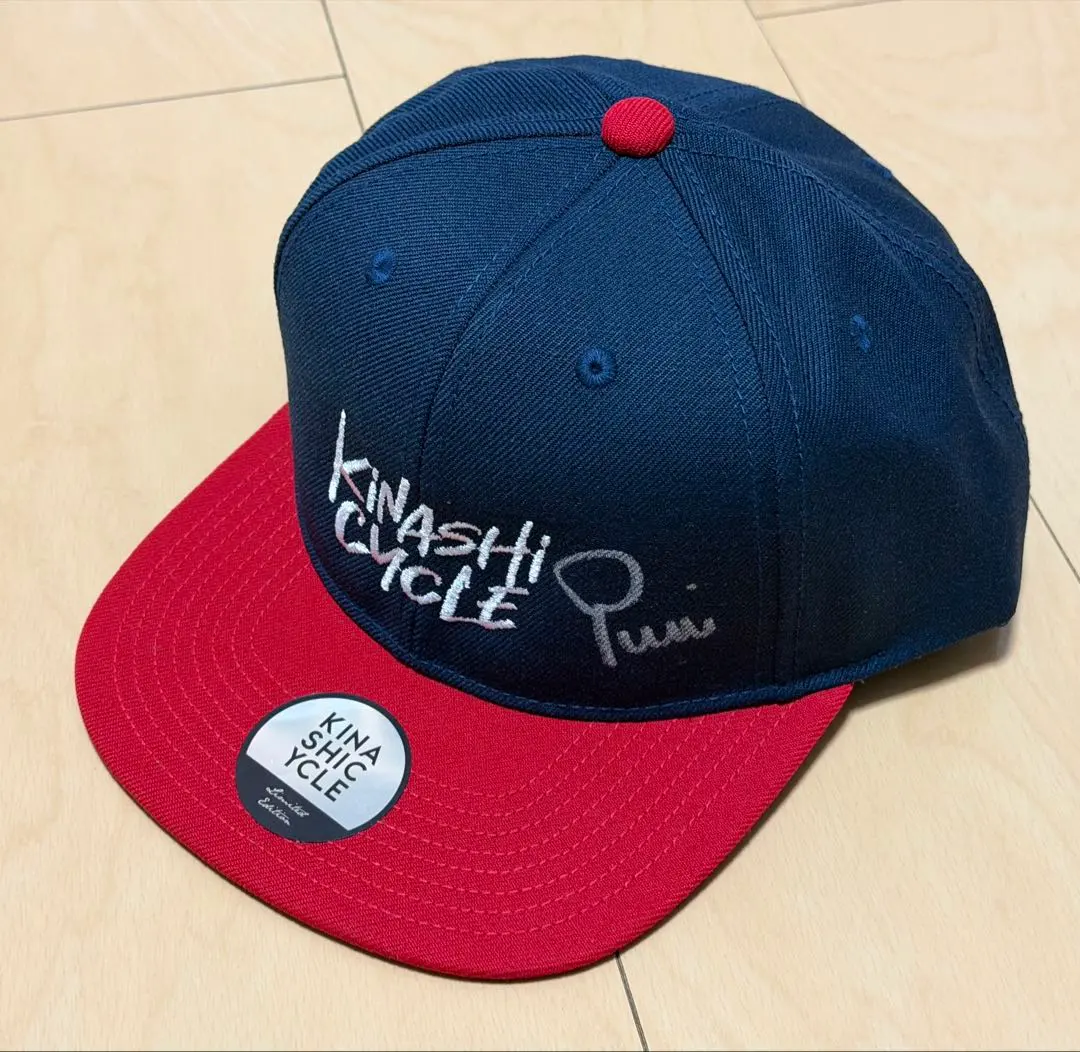 2026年最新】木梨 憲武 帽子の人気アイテム - メルカリ