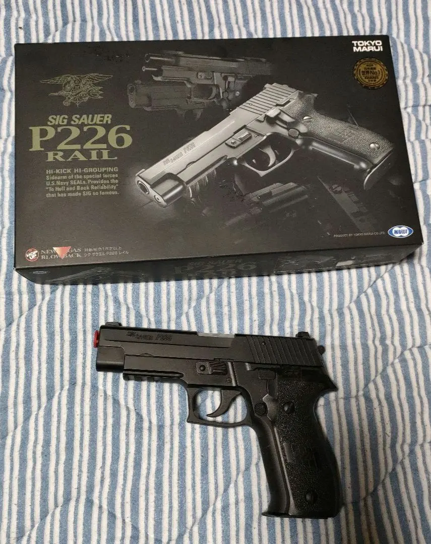 2026年最新】マルイ p226 レイルの人気アイテム - メルカリ