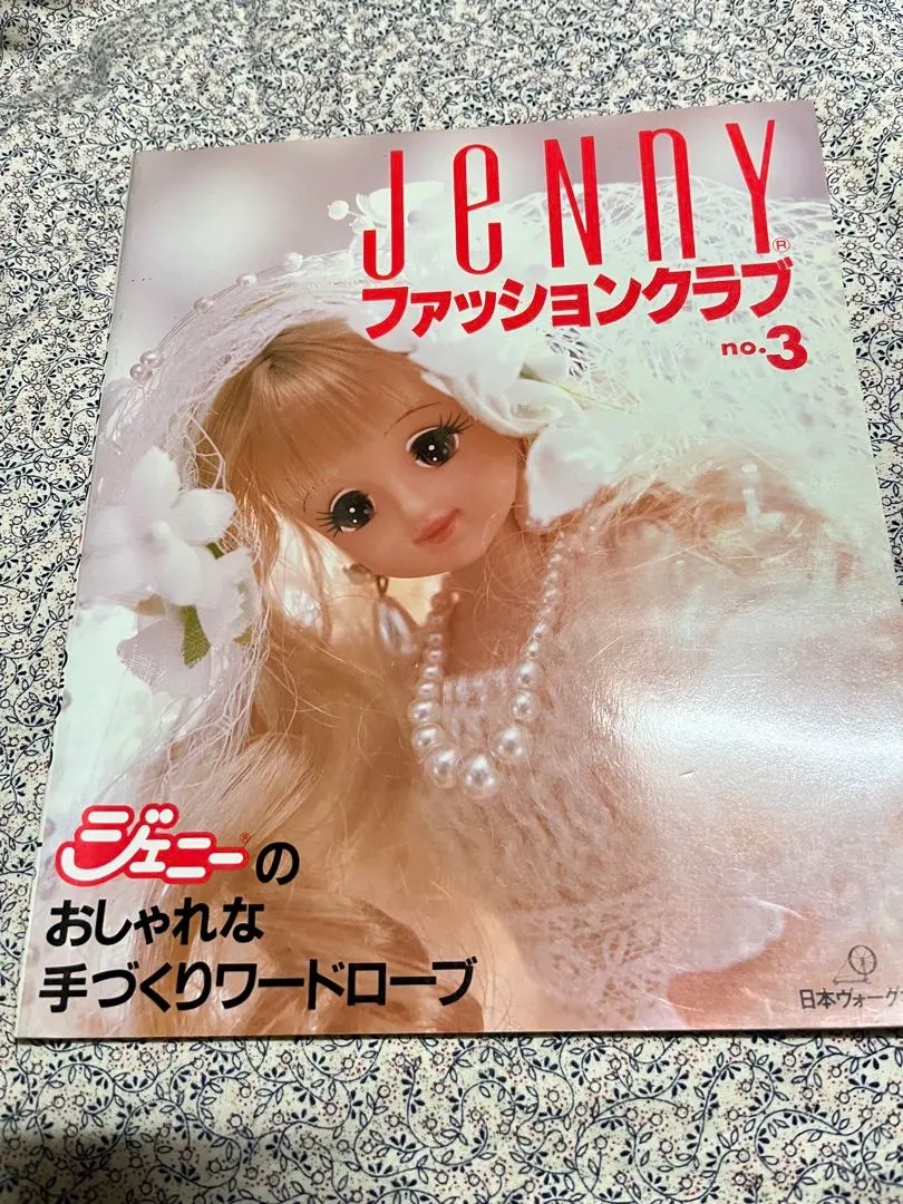 2026年最新】JENny ファッションクラブの人気アイテム - メルカリ