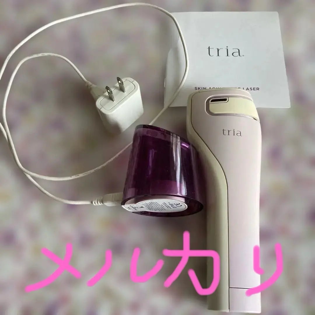 2025年最新】トリア 脱毛 ジャンクの人気アイテム - メルカリ