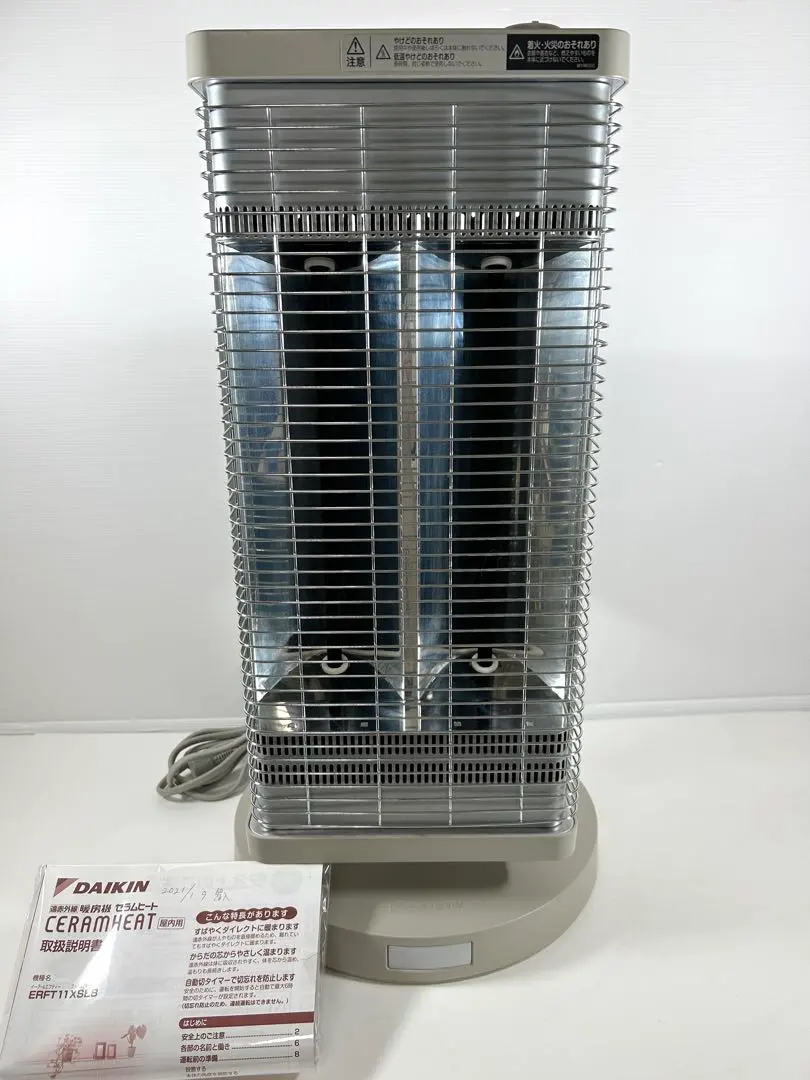 2026年最新】erft11xsの人気アイテム - メルカリ