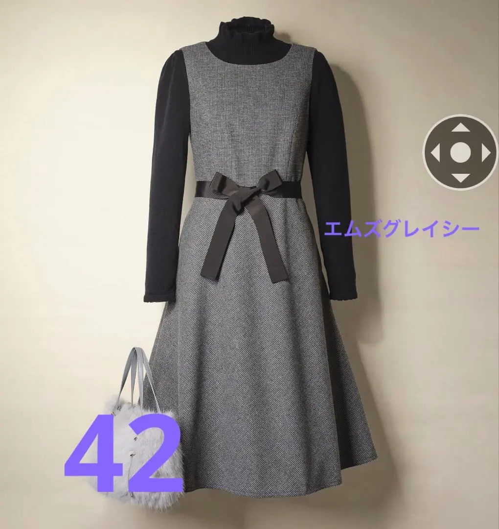 2026年最新】エムズグレイシー ジャンパースカート 42の人気アイテム