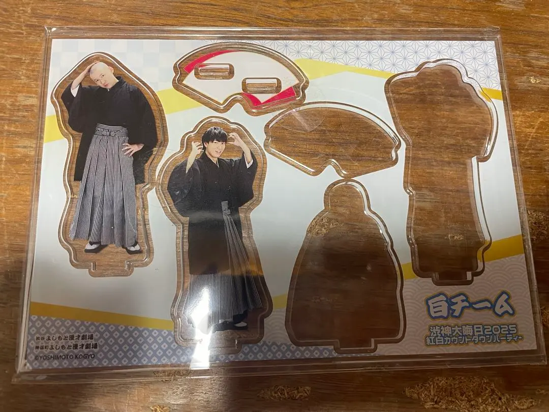 2026年最新】滝音 アクリルスタンドの人気アイテム - メルカリ