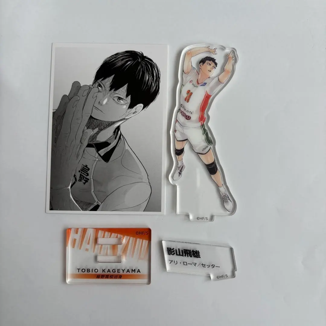 2026年最新】ハイキュー クロニクル アクスタ 影山の人気アイテム