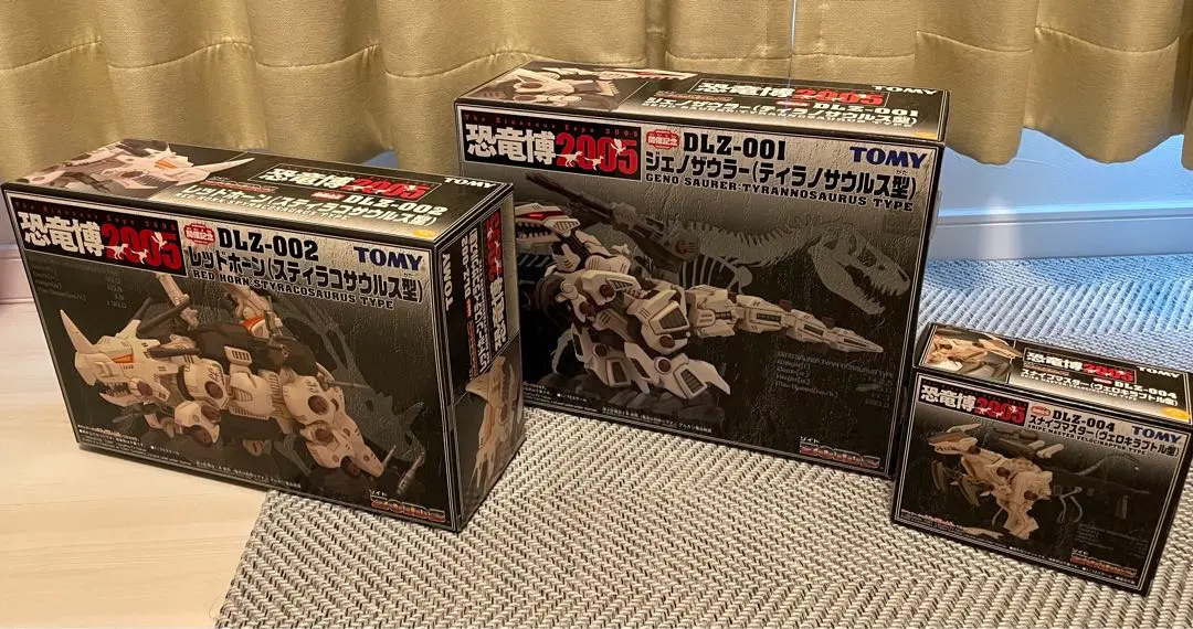 2026年最新】ジェノザウラー 恐竜博の人気アイテム - メルカリ