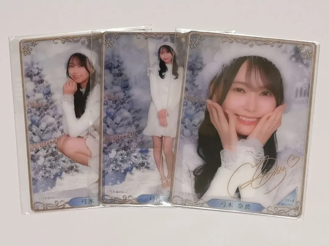 2026年最新】弓木奈於 サインの人気アイテム - メルカリ