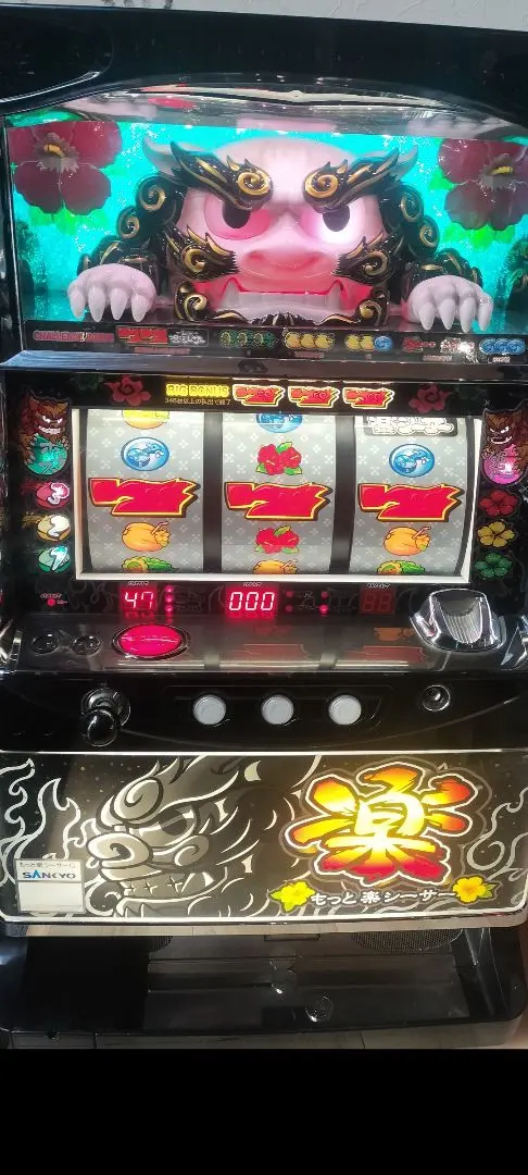 2026年最新】楽シーサー 実機の人気アイテム - メルカリ