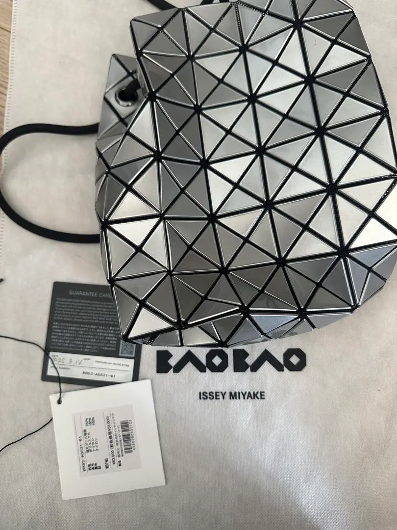 2026年最新】baobao wringの人気アイテム - メルカリ