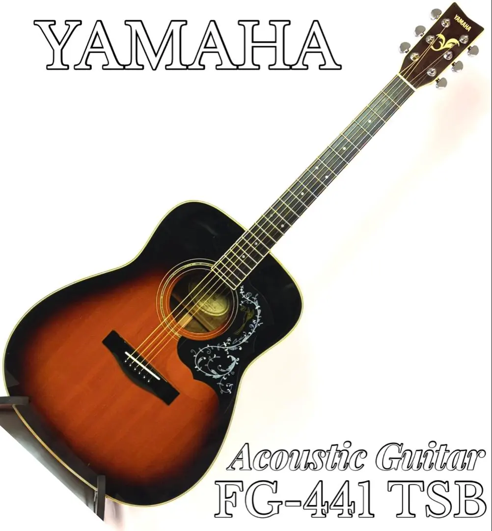 2026年最新】yamaha fg-441 tbsの人気アイテム - メルカリ