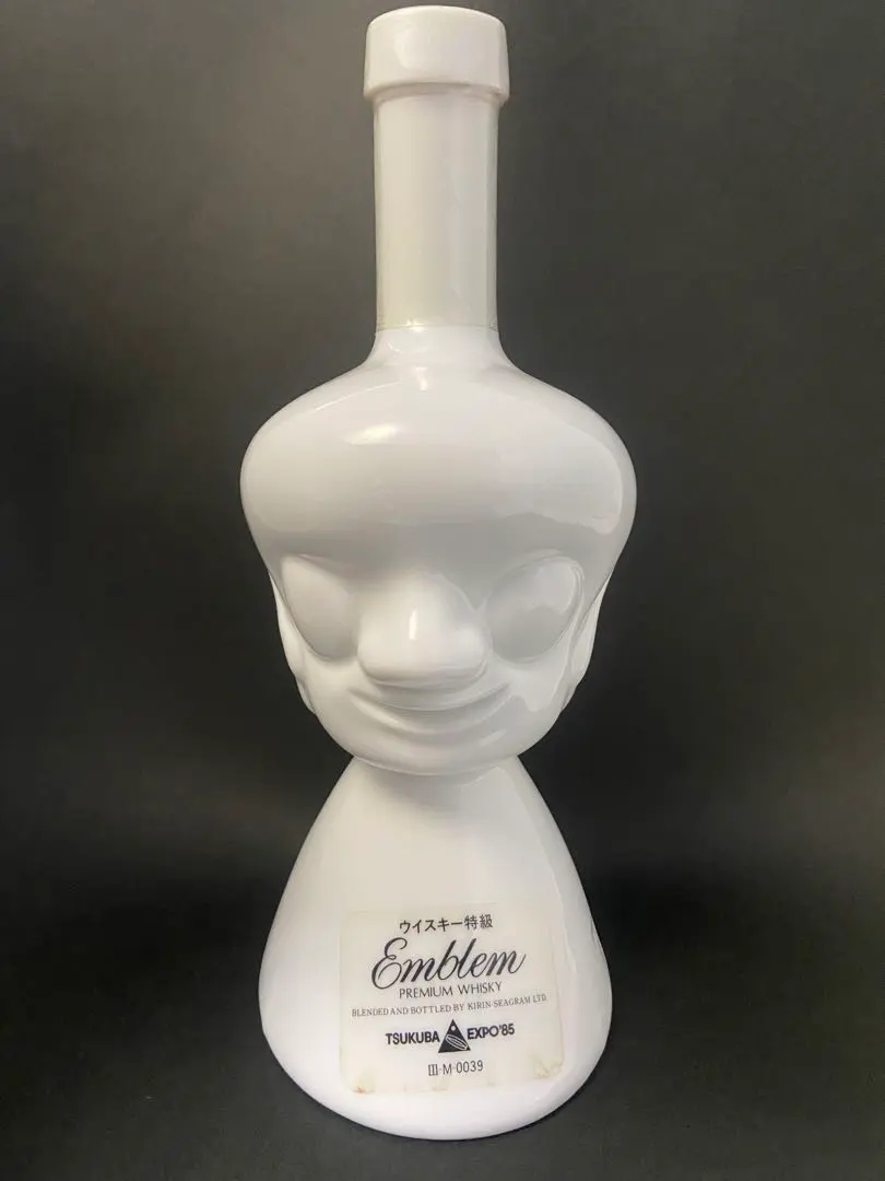 2026年最新】岡本太郎 ボトルの人気アイテム - メルカリ