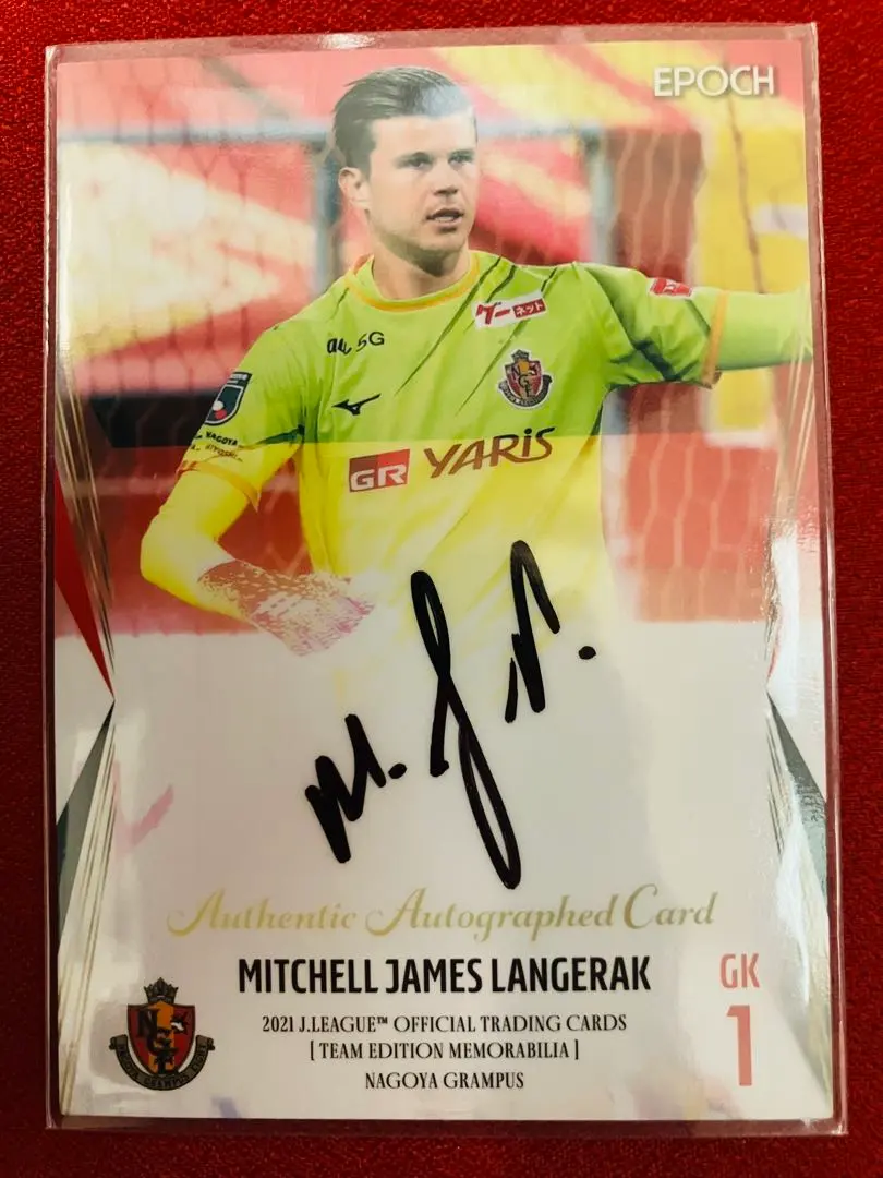 2026年最新】ランゲラック サインの人気アイテム - メルカリ