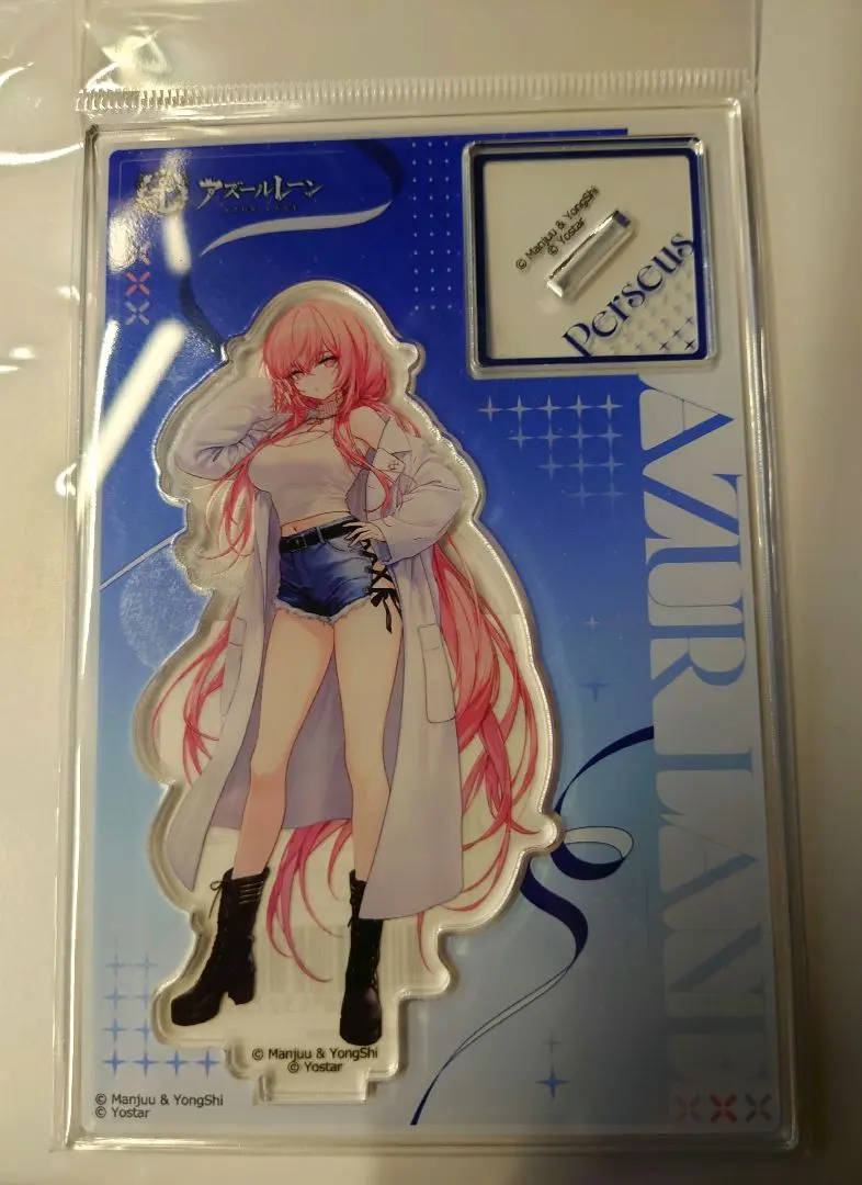 2026年最新】アズールレーン パーシュースの人気アイテム - メルカリ