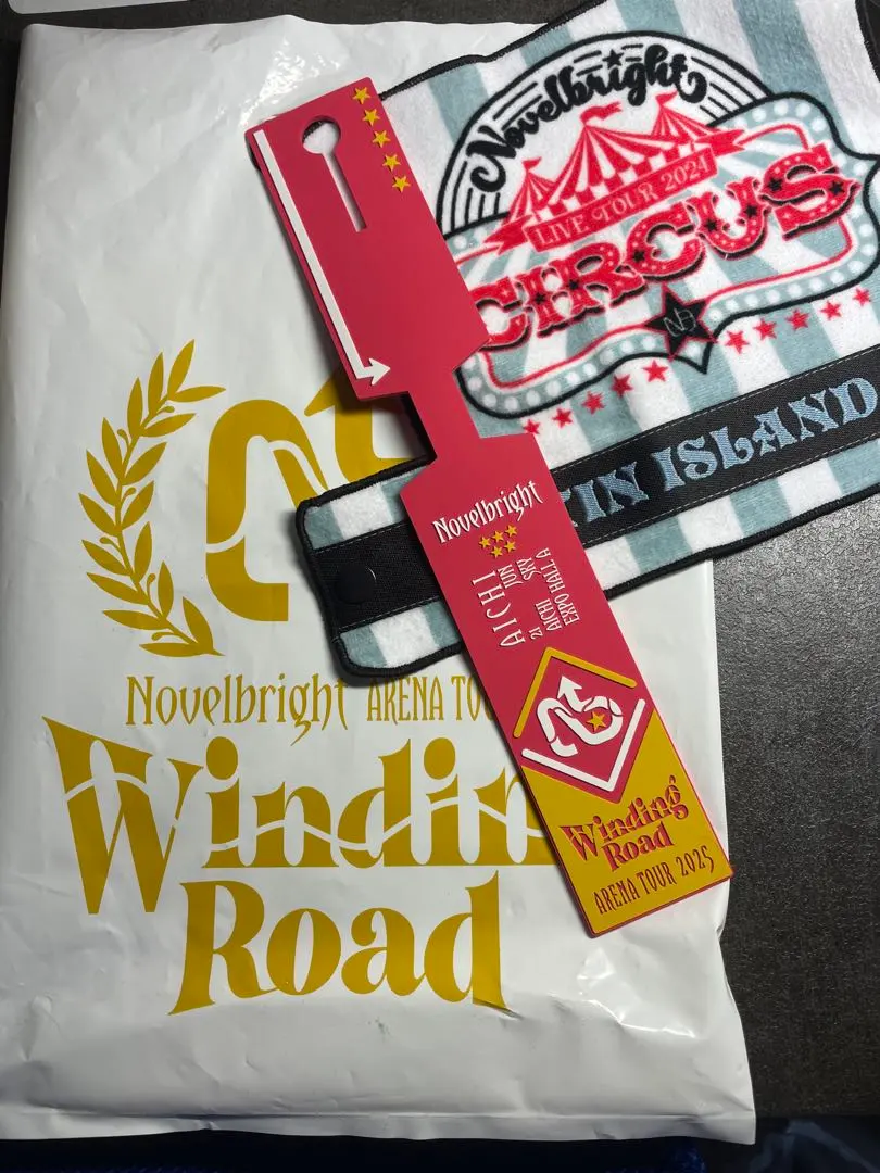 2026年最新】Novelbright ジャスティン 特典の人気アイテム - メルカリ