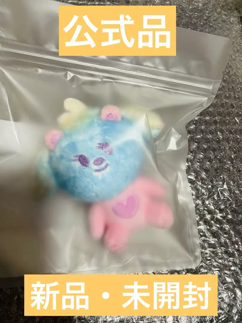 2026年最新】ファンチュン レインボーの人気アイテム - メルカリ