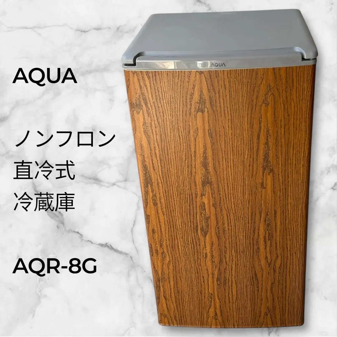 2026年最新】aqr-8gの人気アイテム - メルカリ