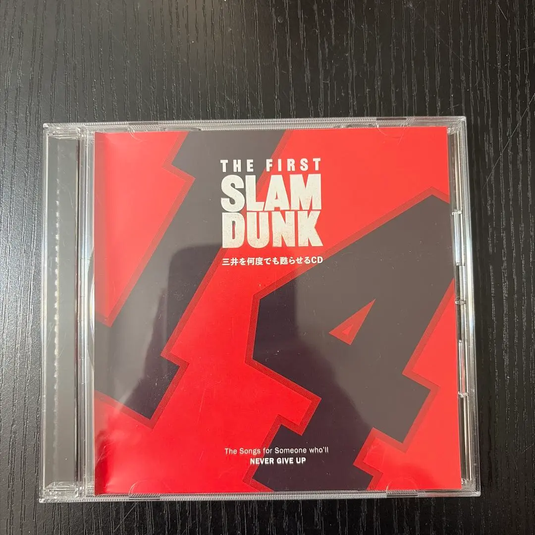 2026年最新】三井を何度でも甦らせるLPの人気アイテム - メルカリ