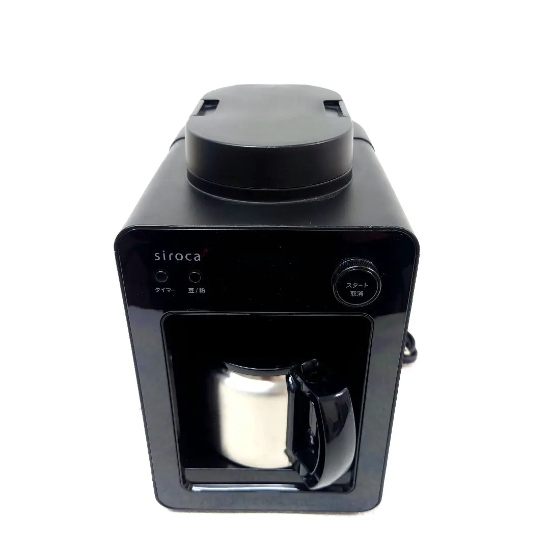 2026年最新】sc-a371の人気アイテム - メルカリ