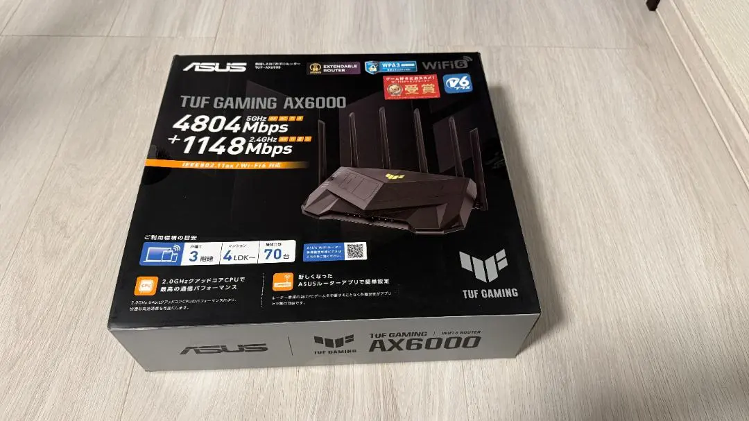 2026年最新】tuf ax6000の人気アイテム - メルカリ